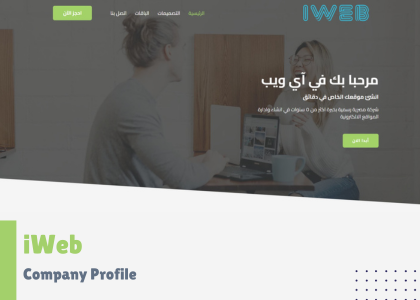 iWeb