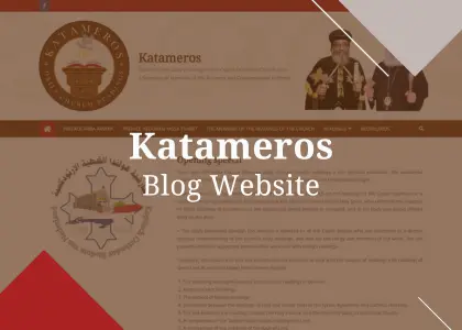 Katameros